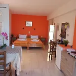 Gardenia House شقة *
