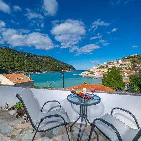 Gardenia House * アソス