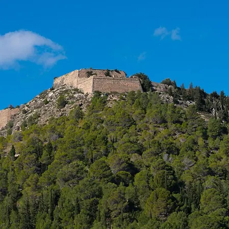 Gardenia House アパート アソス